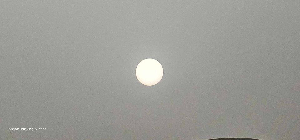 Αφρικανική σκόνη Ήλιος