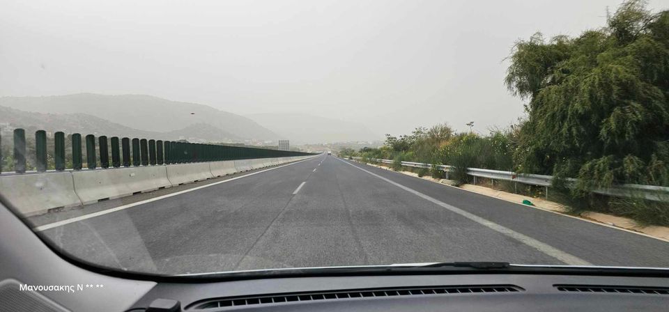 Αφρικανική σκόνη Ήλιος