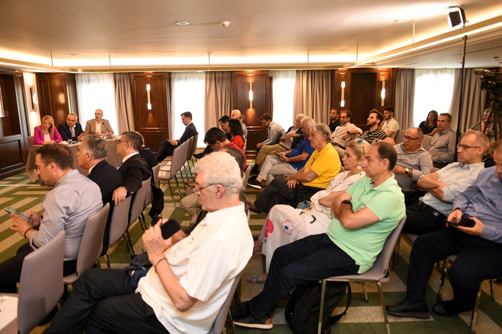 Ημερίδα Τύπος