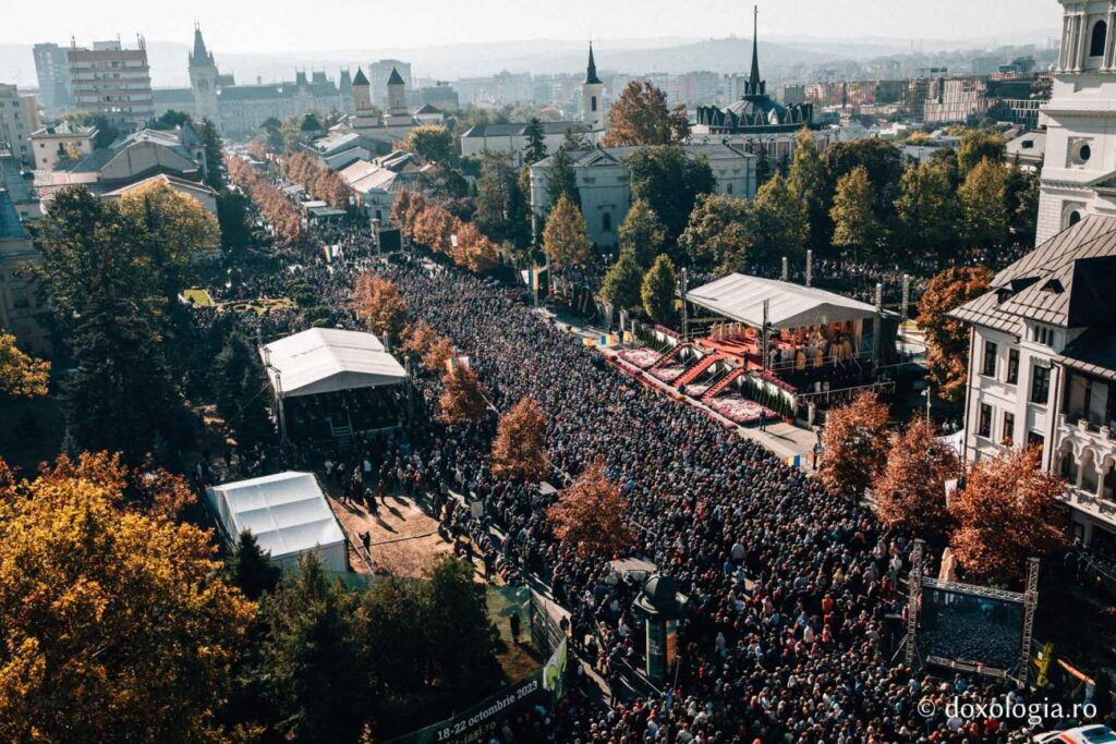 Ιάσιο Ρουμανίας πλήθος