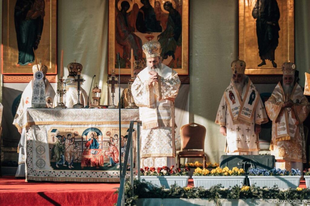 Ιασιο Αγία Παρασκευή