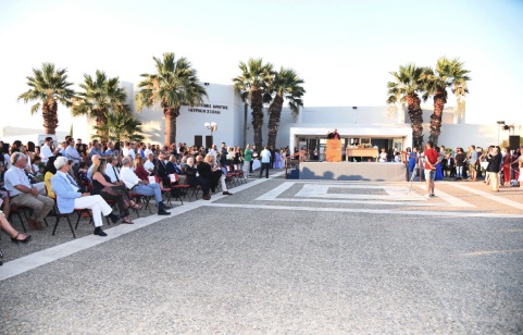 Ιατρική Ορκωμοσία