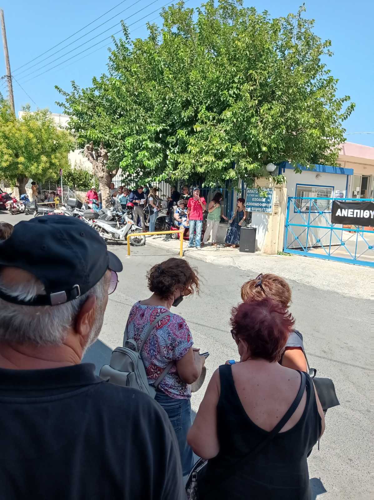 Κινητοποίηση νοσοκομείο Ιεράπετρας