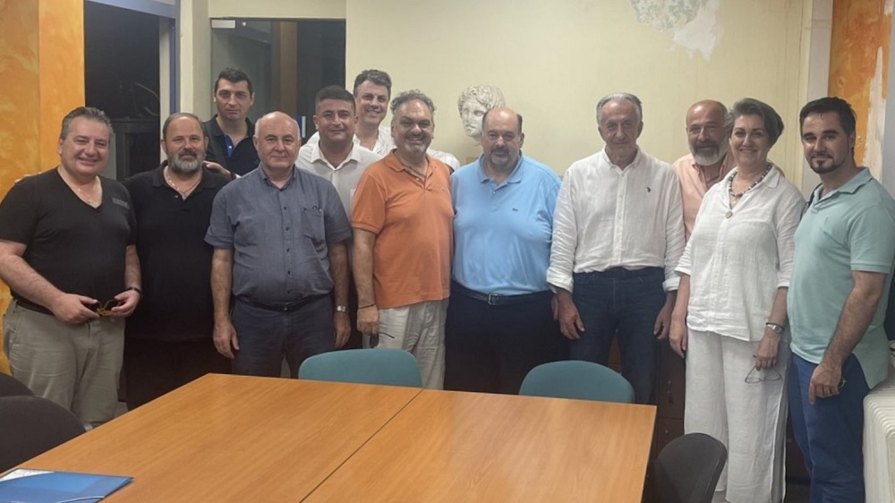 Ιεροψάλτες Διοίκηση Ομοσπονδίας