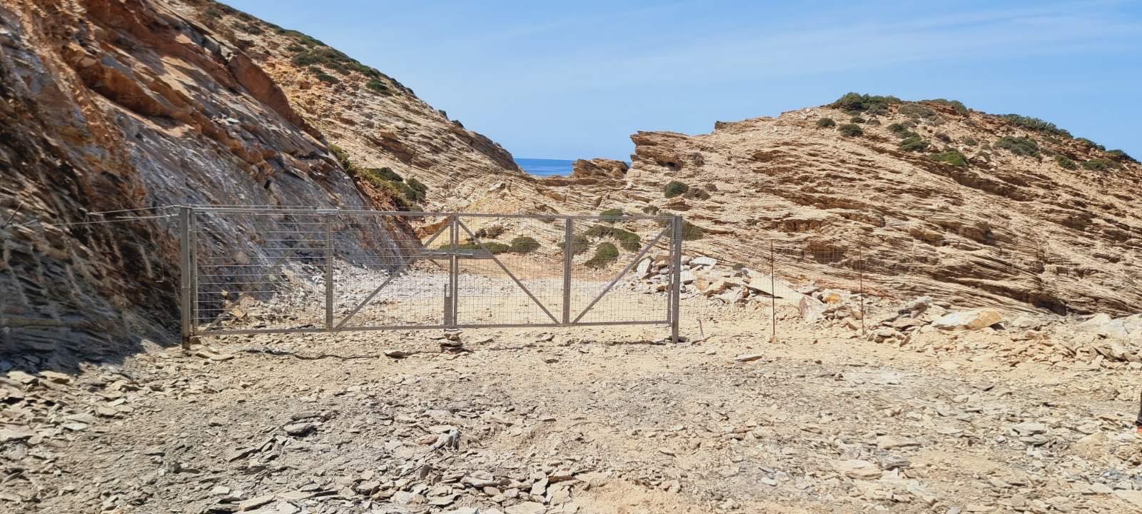 Σίσες εργα ηλεκτρικής διασύνδεσης