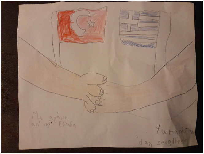 Μάθημα Φιλίας και Αλληλεγγύης! «Τα δάκρυα δεν έχουν χρώμα»