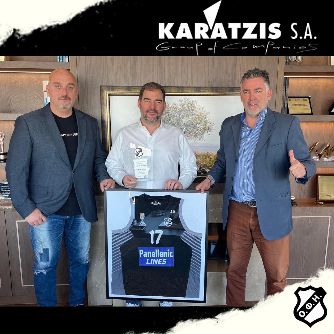 Καράτζης ΟΦΗ