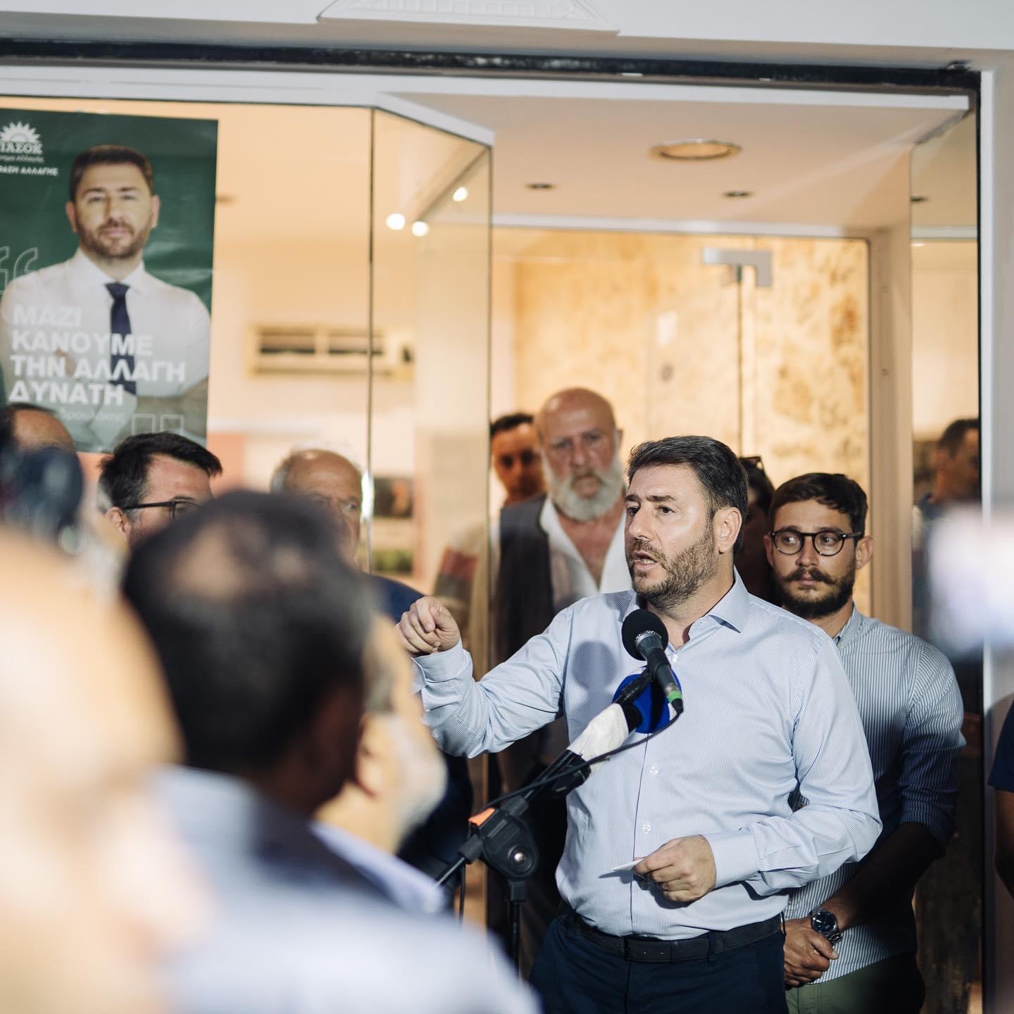 Ανδρουλάκης