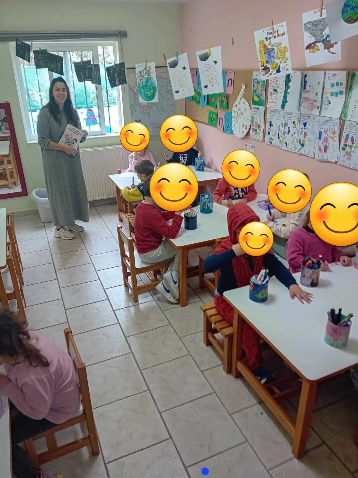 καθερης σχολεία