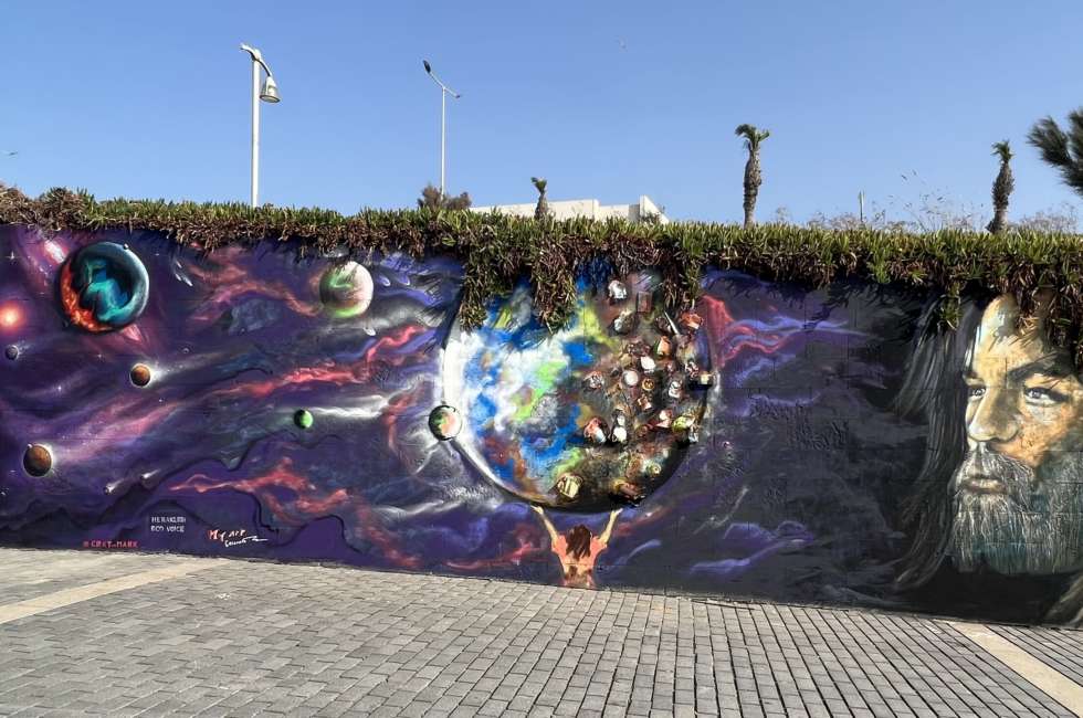 Καθέρης ζωγραφιά