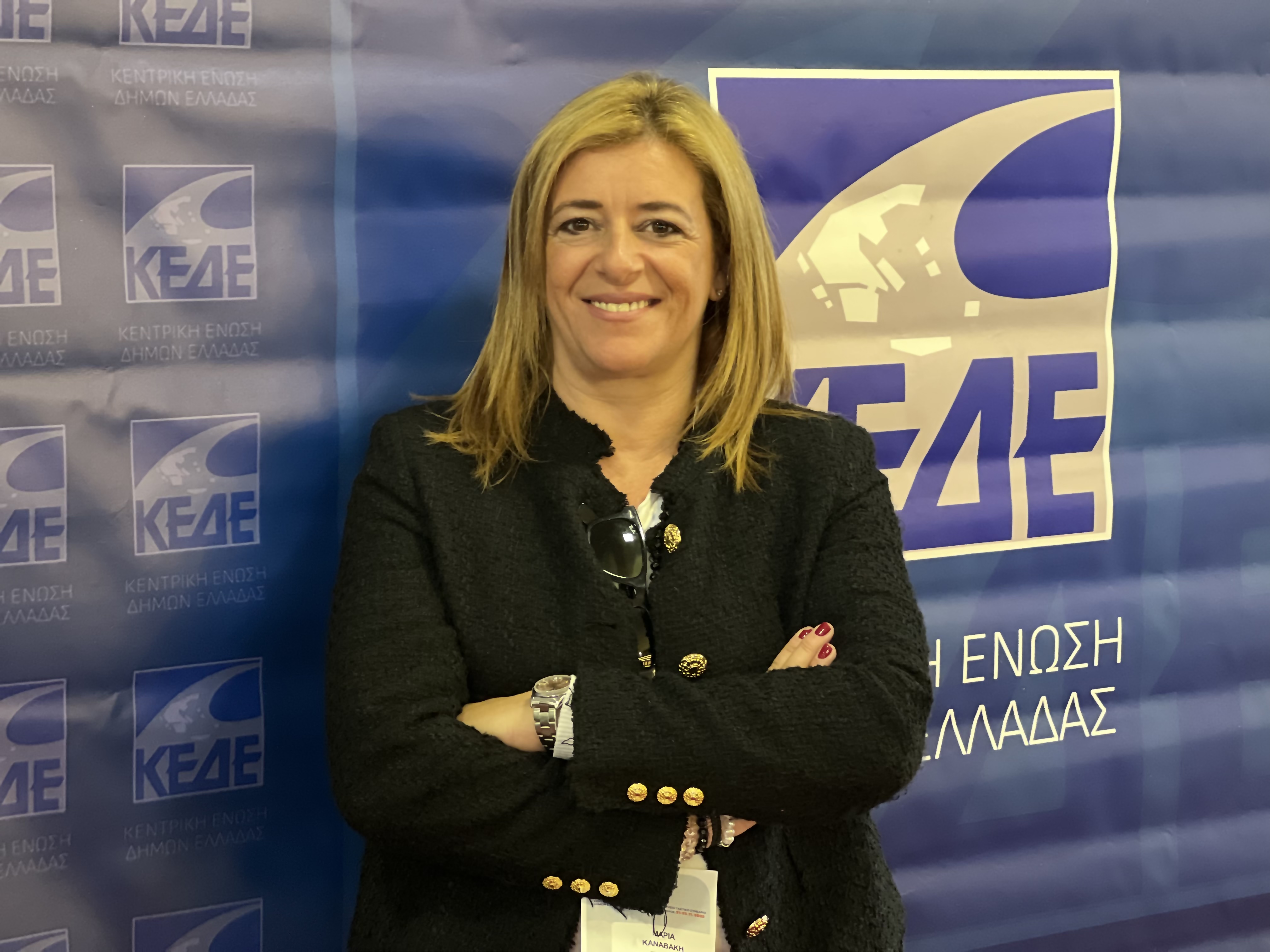 Μαρία Καναβάκη