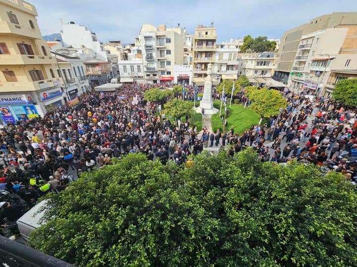 Άγιος Νικόλαος κινητοποίηση 