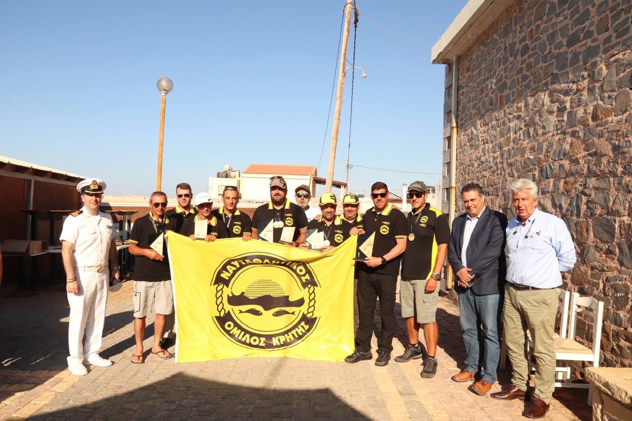 Πανελλήνιο Πρωτάθλημα Αλιείας