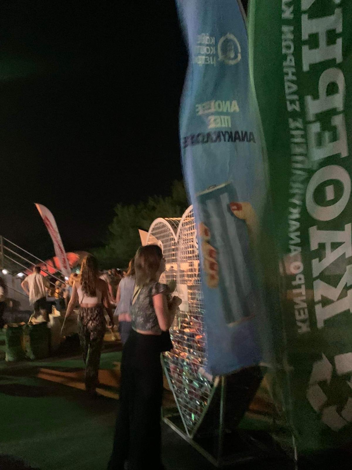 Καθέρης κουτί