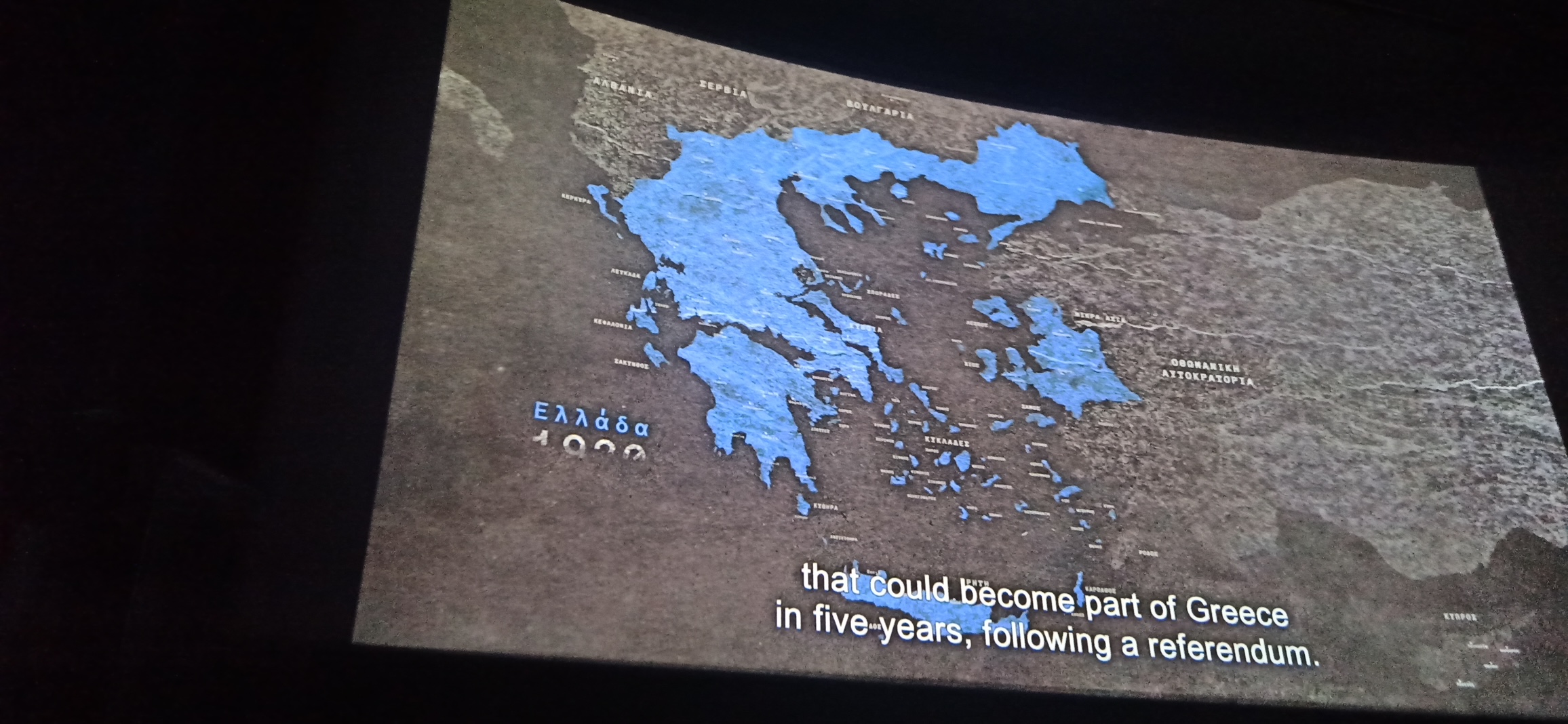 ντοκιμαντέρ βενιζέλος