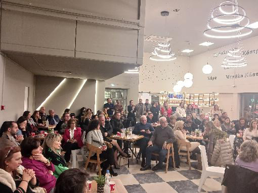 Ένωση Γυναικών Ελλάδος πίτα καναβάκη