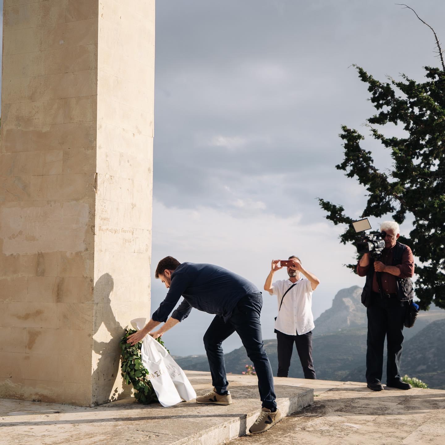 Ανδρουλάκης