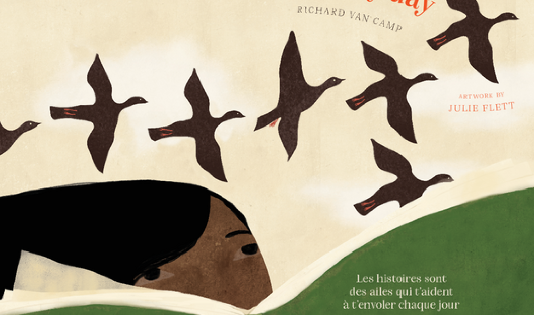 Γιαπιτζάκης