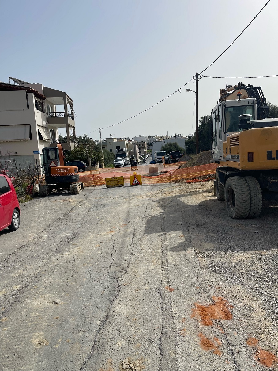 έργα