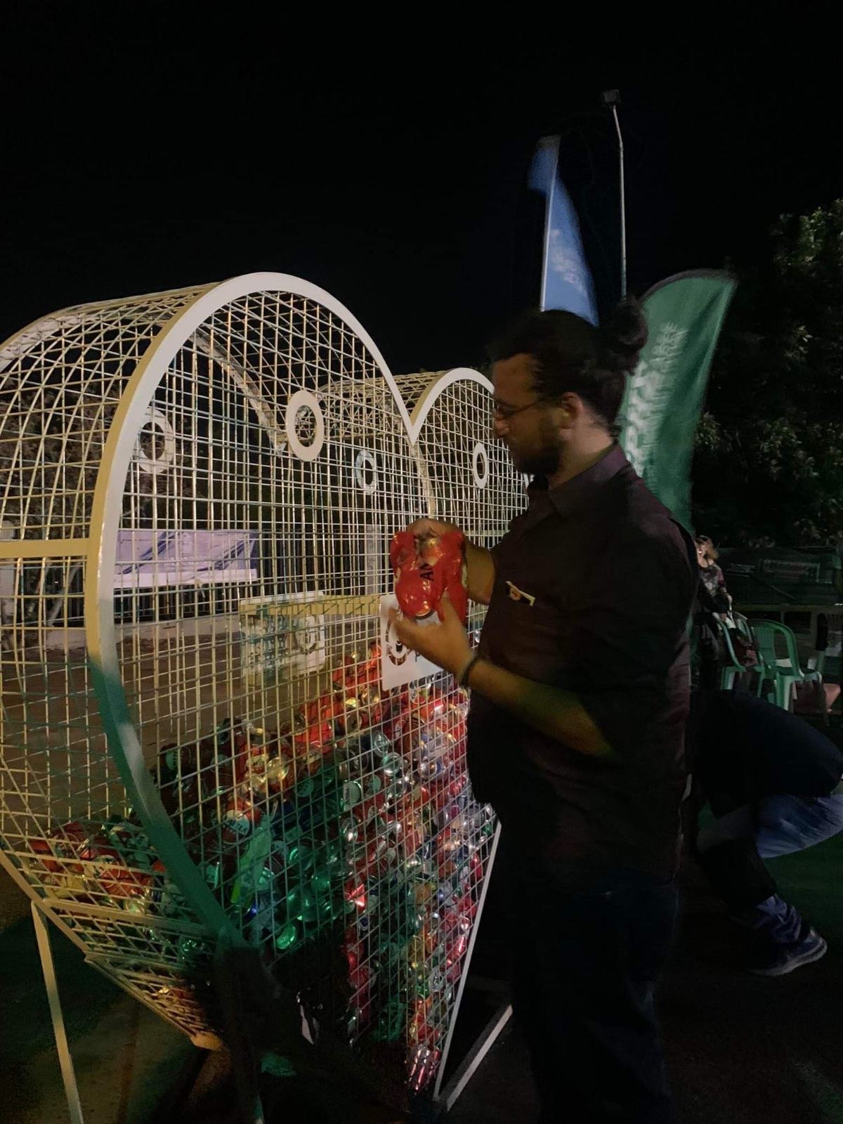 Καθέρης κουτί