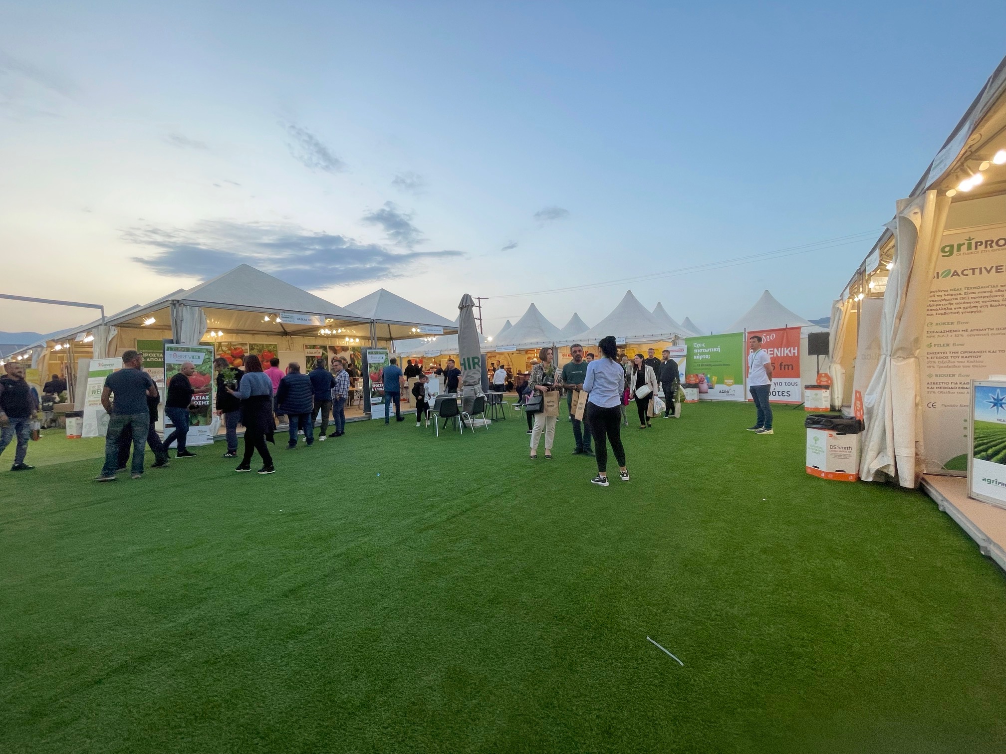 5η Αγροτική Έκθεση Ιεράπετρας 