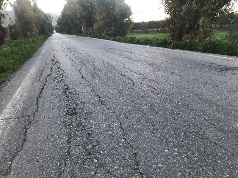 φωτογραφία