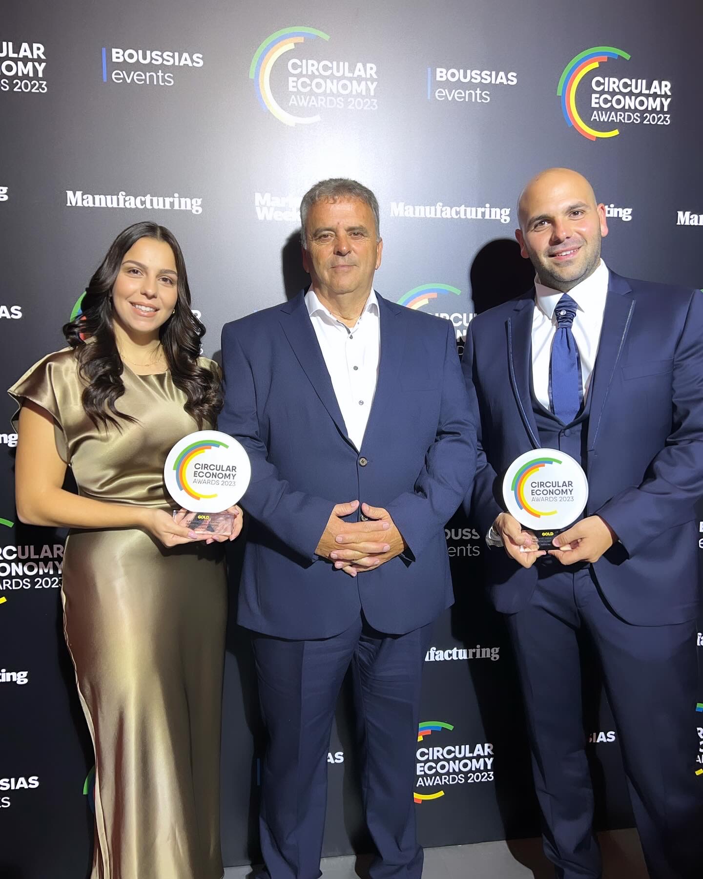 Καθέρης βράβευση