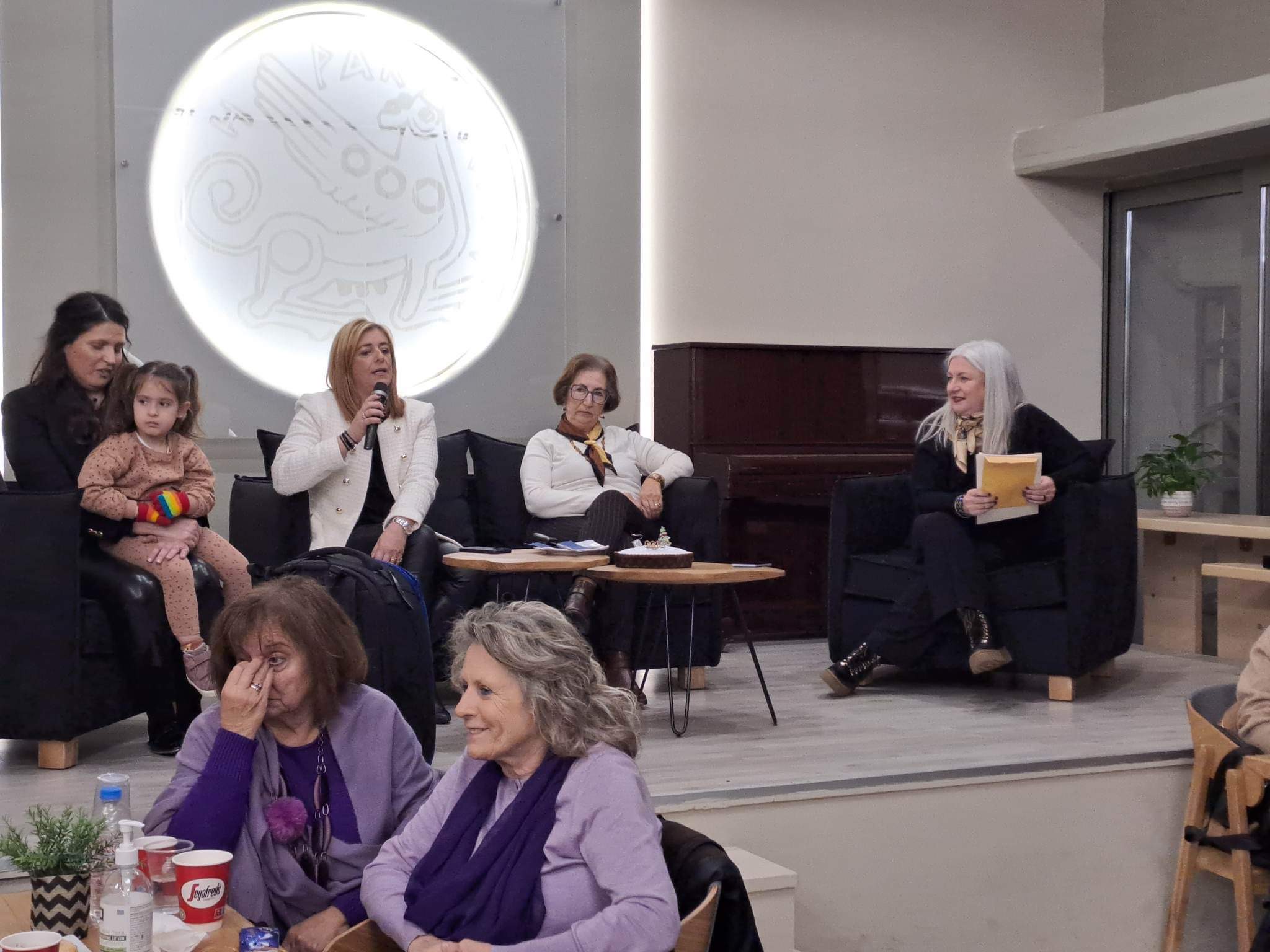 Ένωση Γυναικών Ελλάδος πίτα καναβάκη