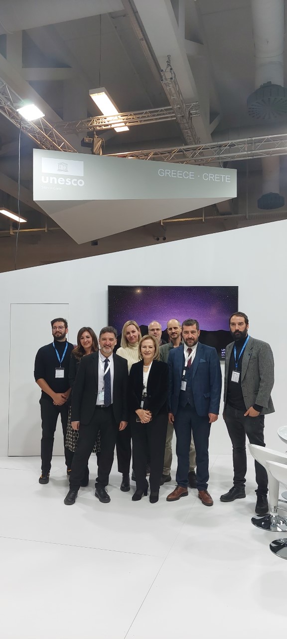 έκθεση τουρισμός βερολίνο αστερούσια ψηλορείτης Σητεία Σαμαριά Κρήτη