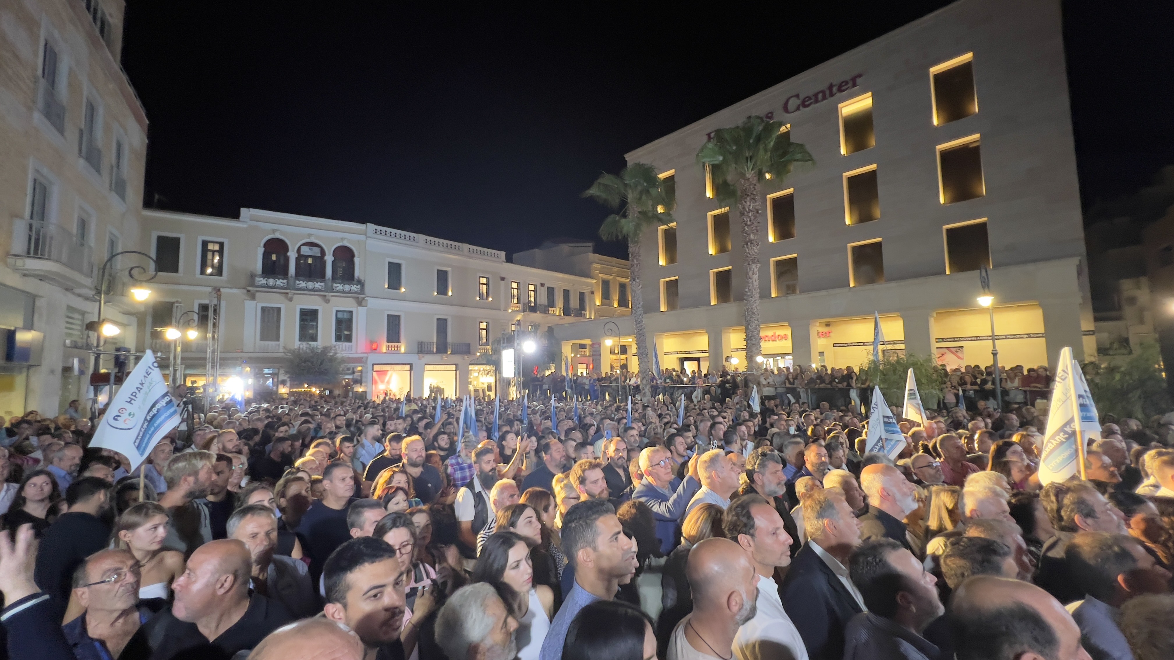 Καραμαλάκης