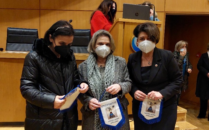 Ημερίδα Καρκίνος