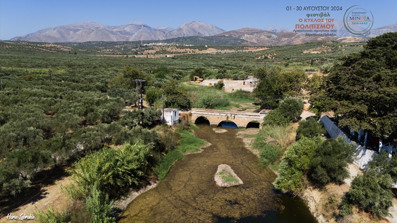 Άλλη μία μοναδική βραδιά στο Ίνι στο πλαίσιο του το 1ου θεματικού Φεστιβάλ «Ο κύκλος του Πολιτισμού»