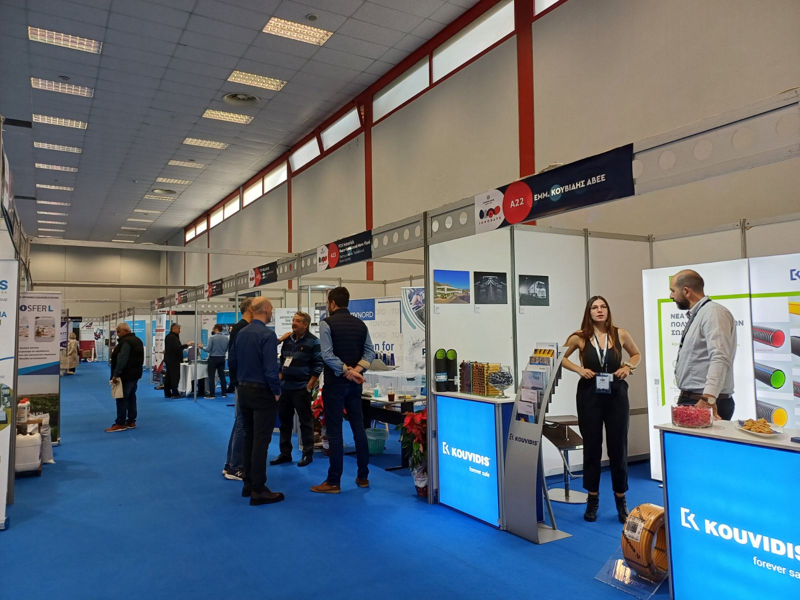 Η Κρήτη στρέφει το βλέμμα στο μέλλον Με επιτυχία το τριήμερο “InnoDays 2023”