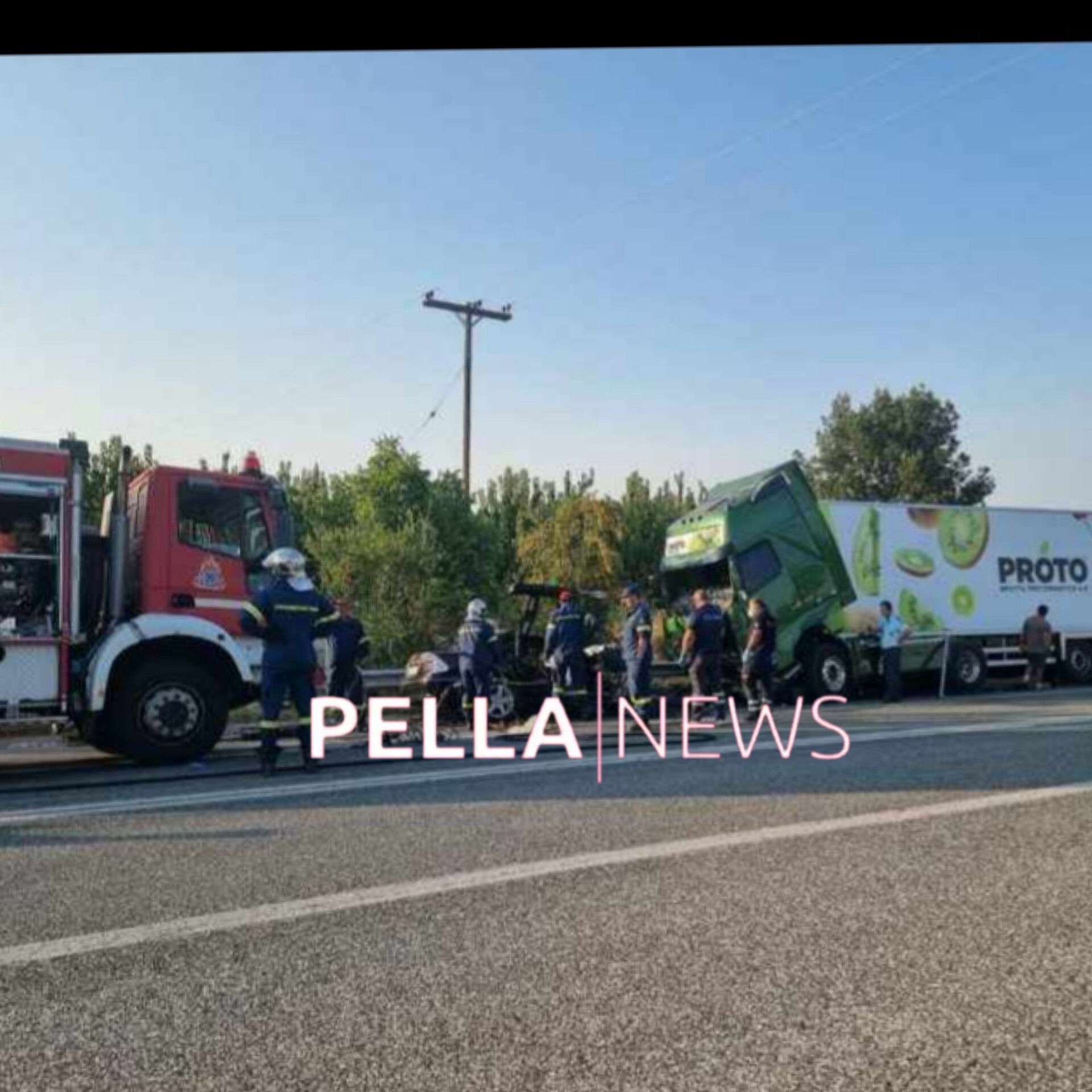 τροχαίο έδεσσα νεκροί