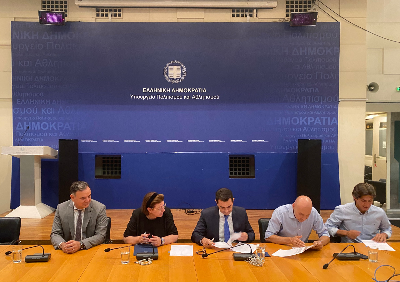 αρχαιολογικοι χώροι