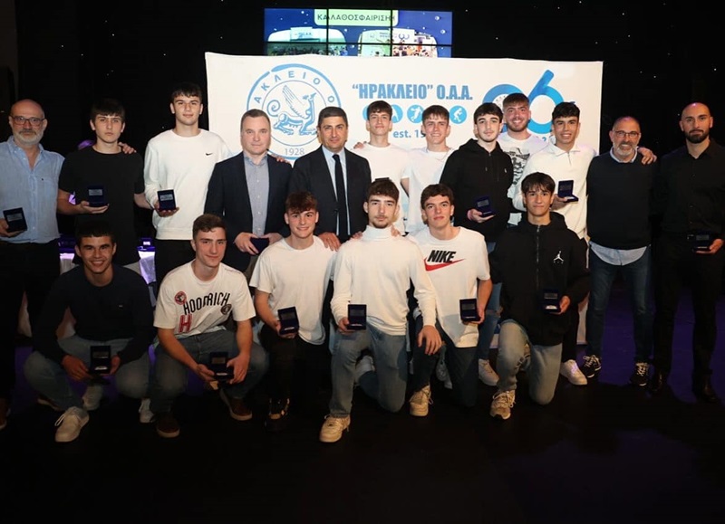 Έκοψαν την πίτα και βράβευσαν αθλητές στον Όμιλο «ΗΡΑΚΛΕΙΟ» Ο.Α.Α.