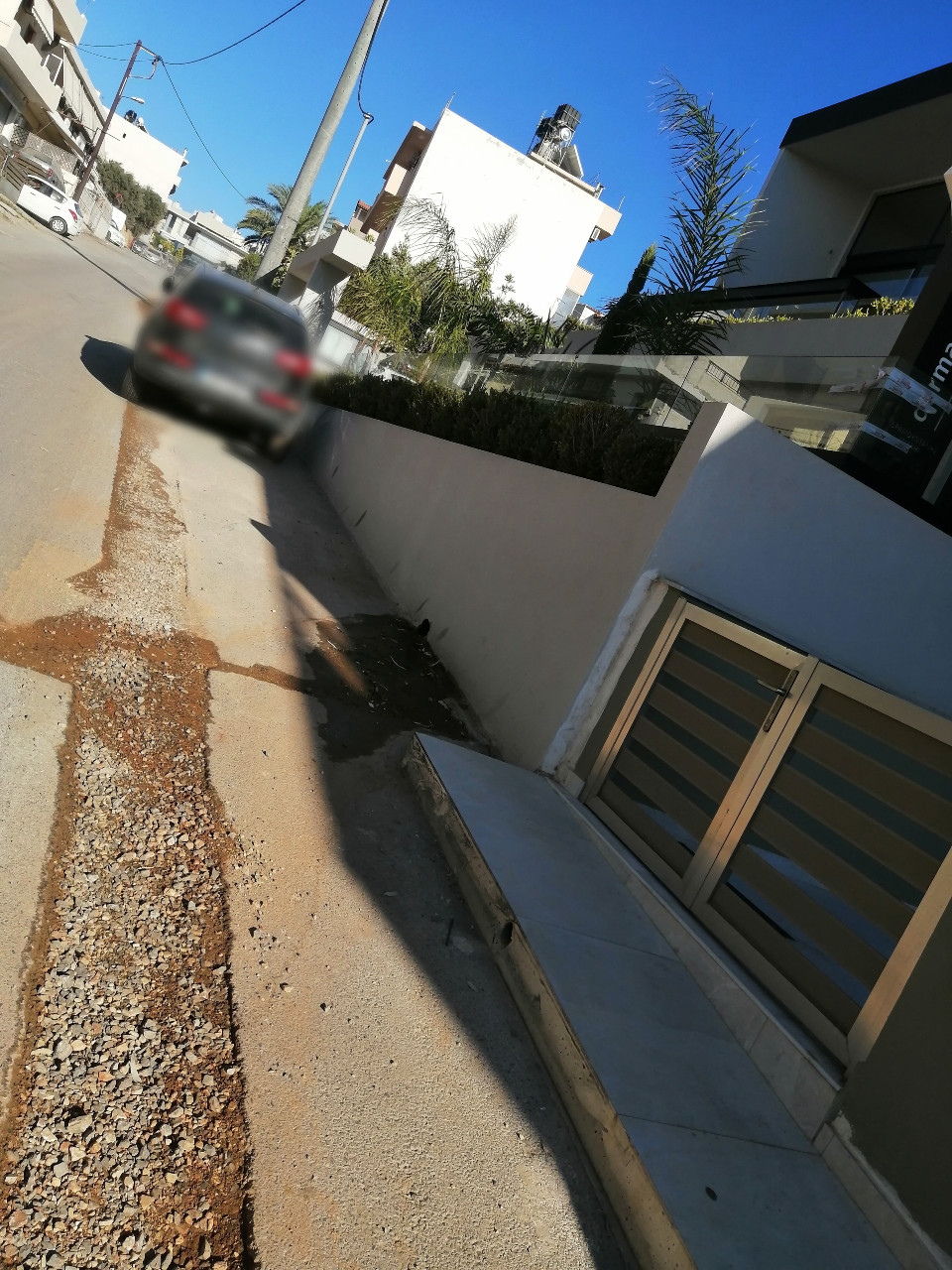 πεζοδρομιο