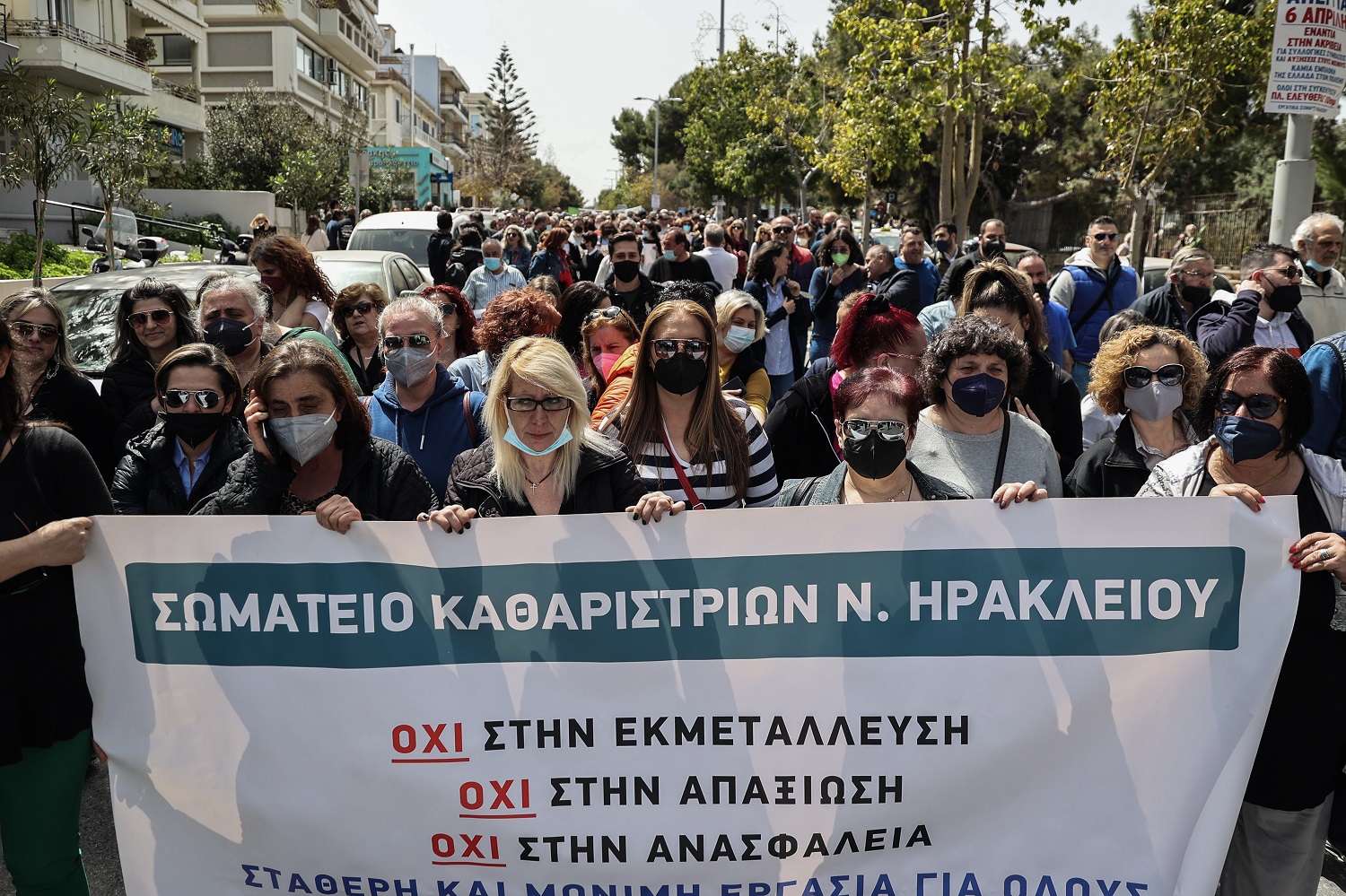 Απεργία Ηράκλειο