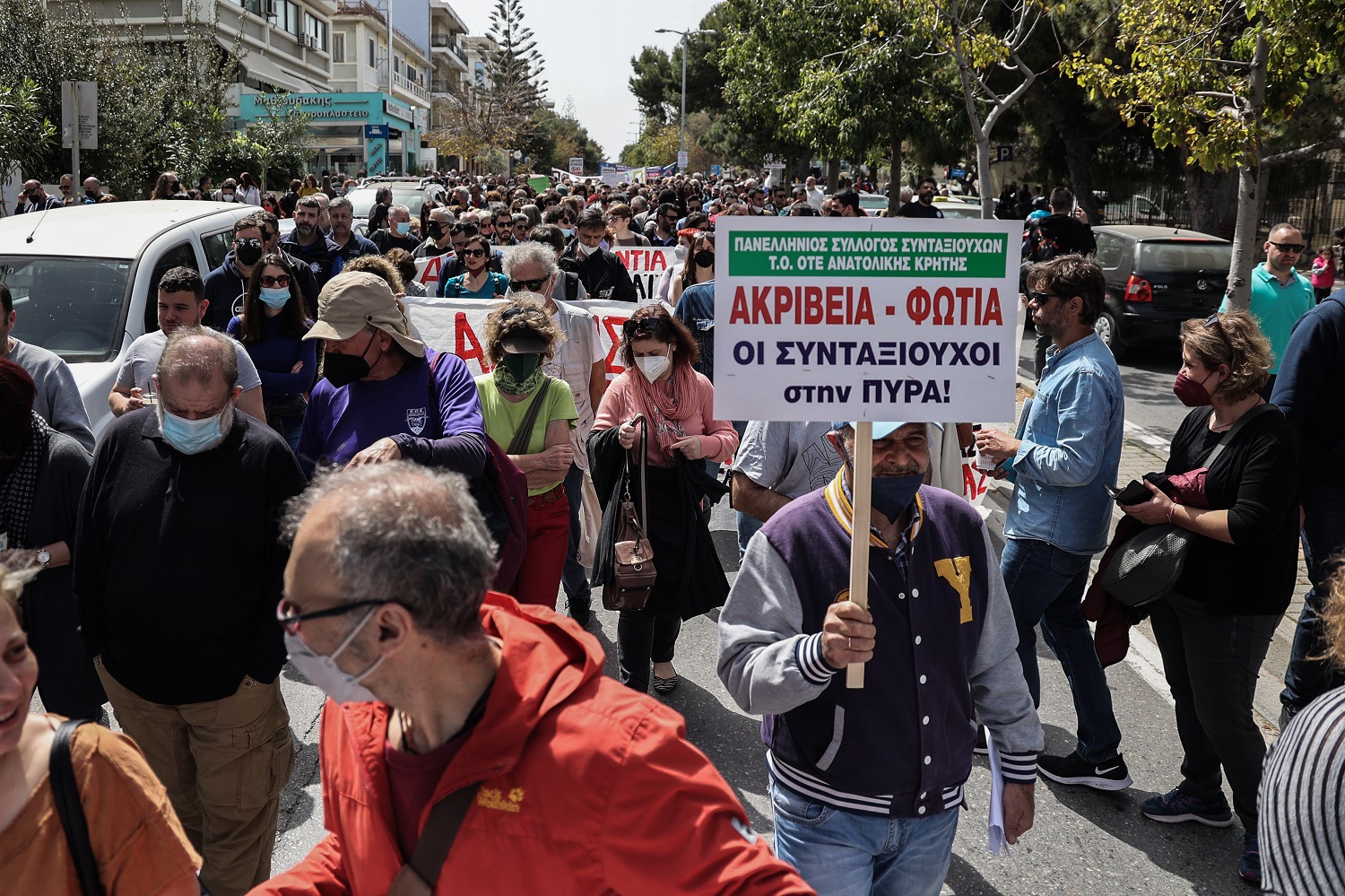 Απεργία Ηράκλειο