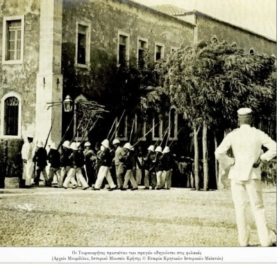 Επανάσταση 1897