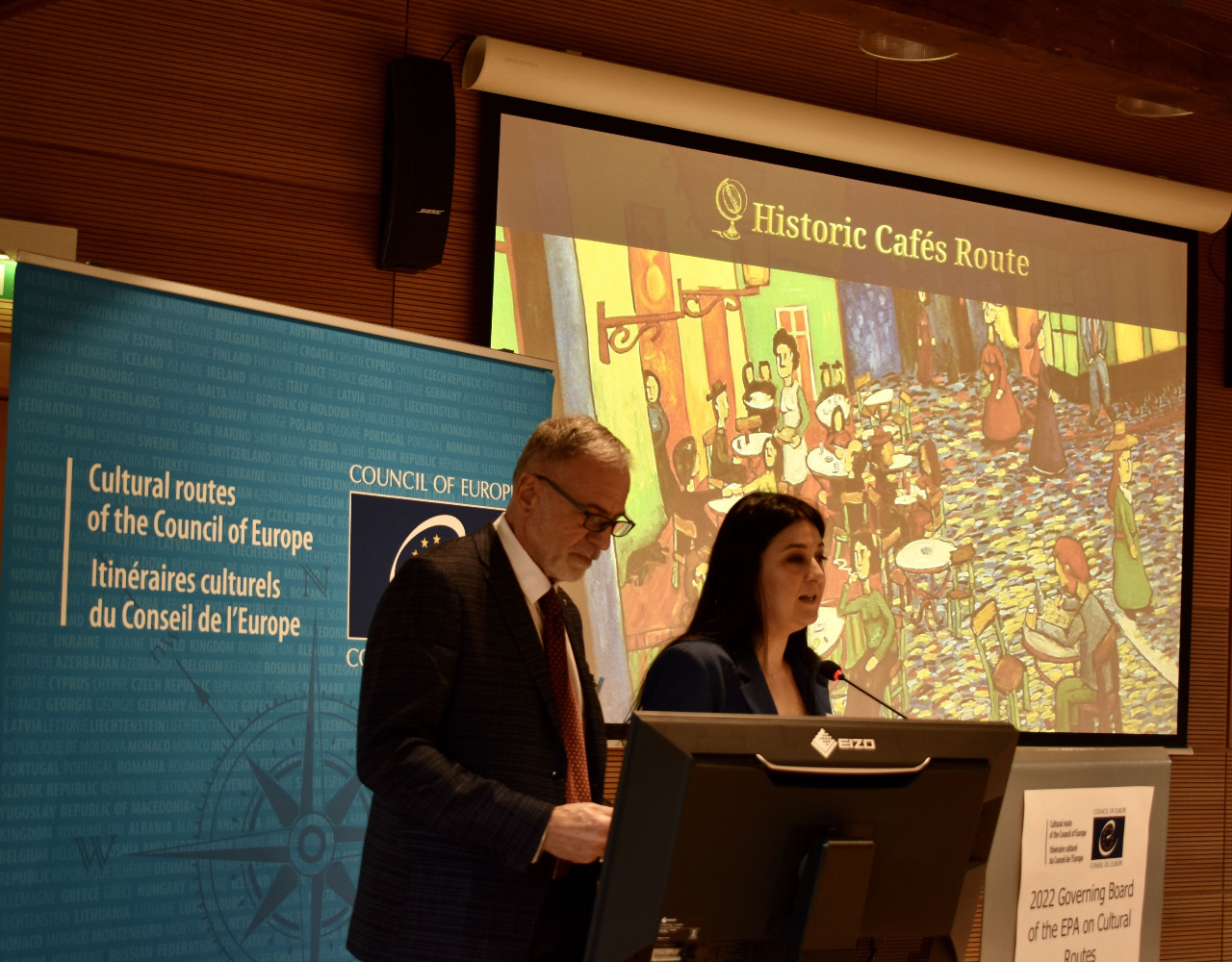 ιστορικο καφε