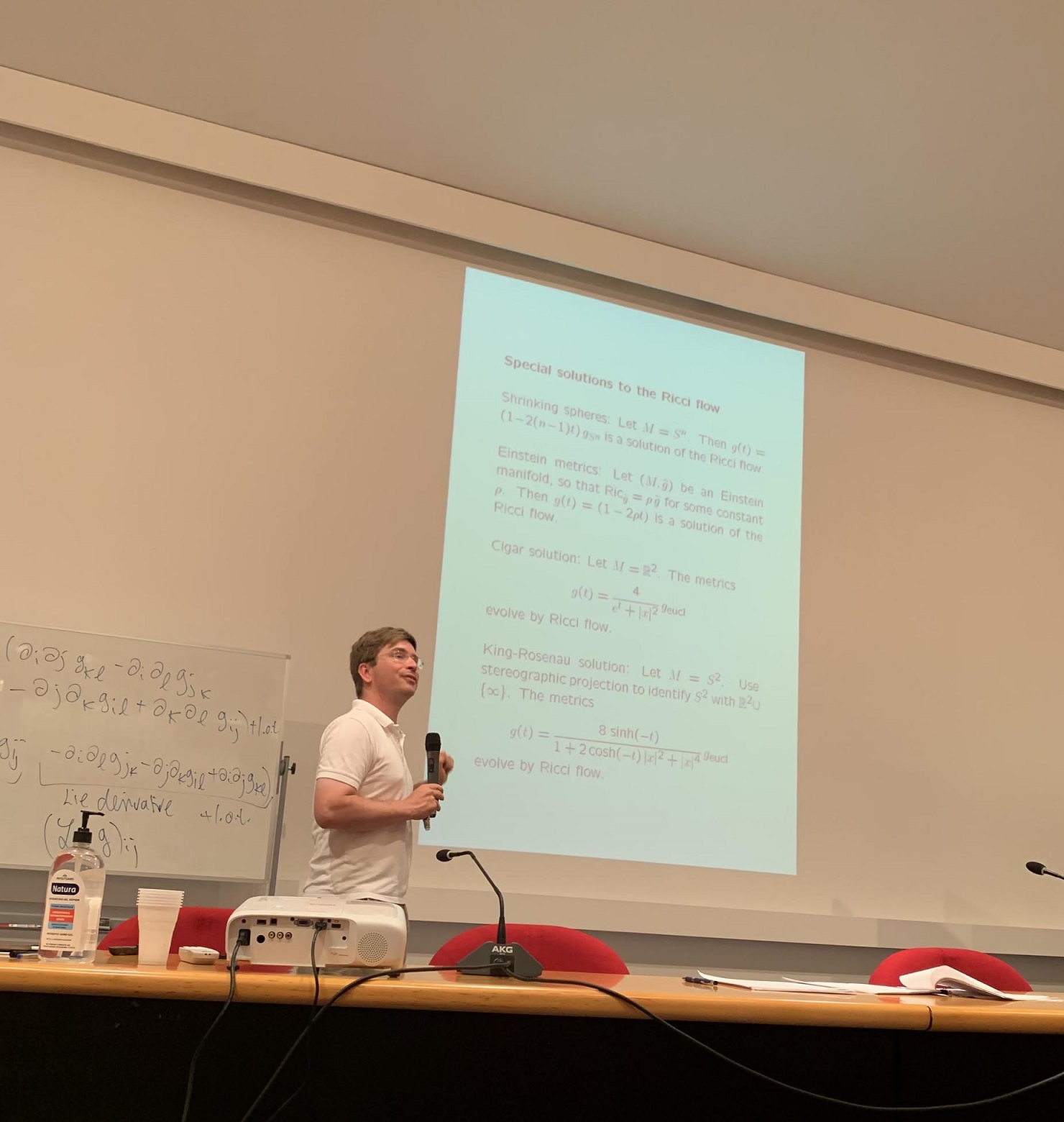 Θερινό Σχολείο