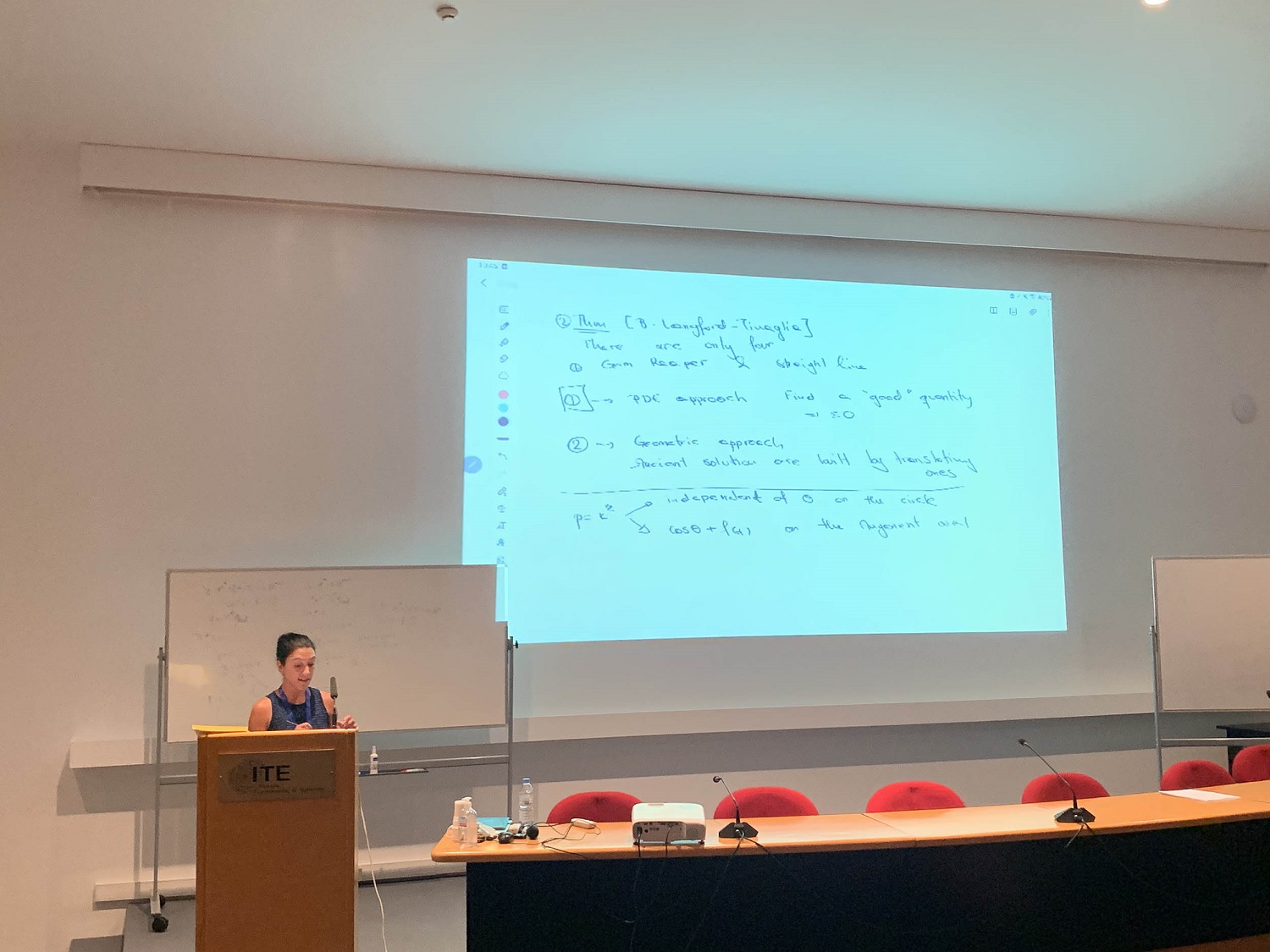 Θερινό Σχολείο