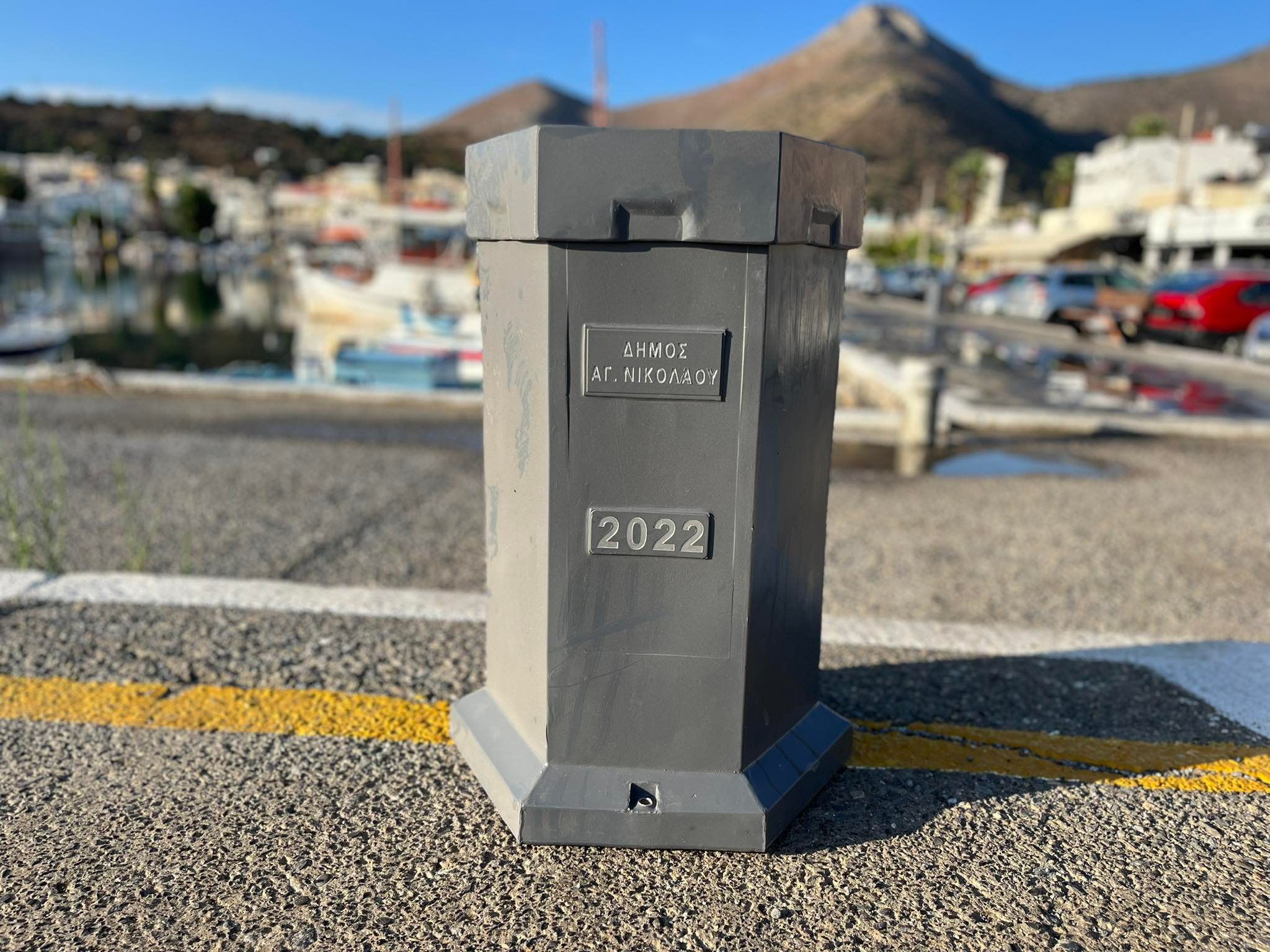 Δήμος Αγίου Νικολάου καλαθάκια