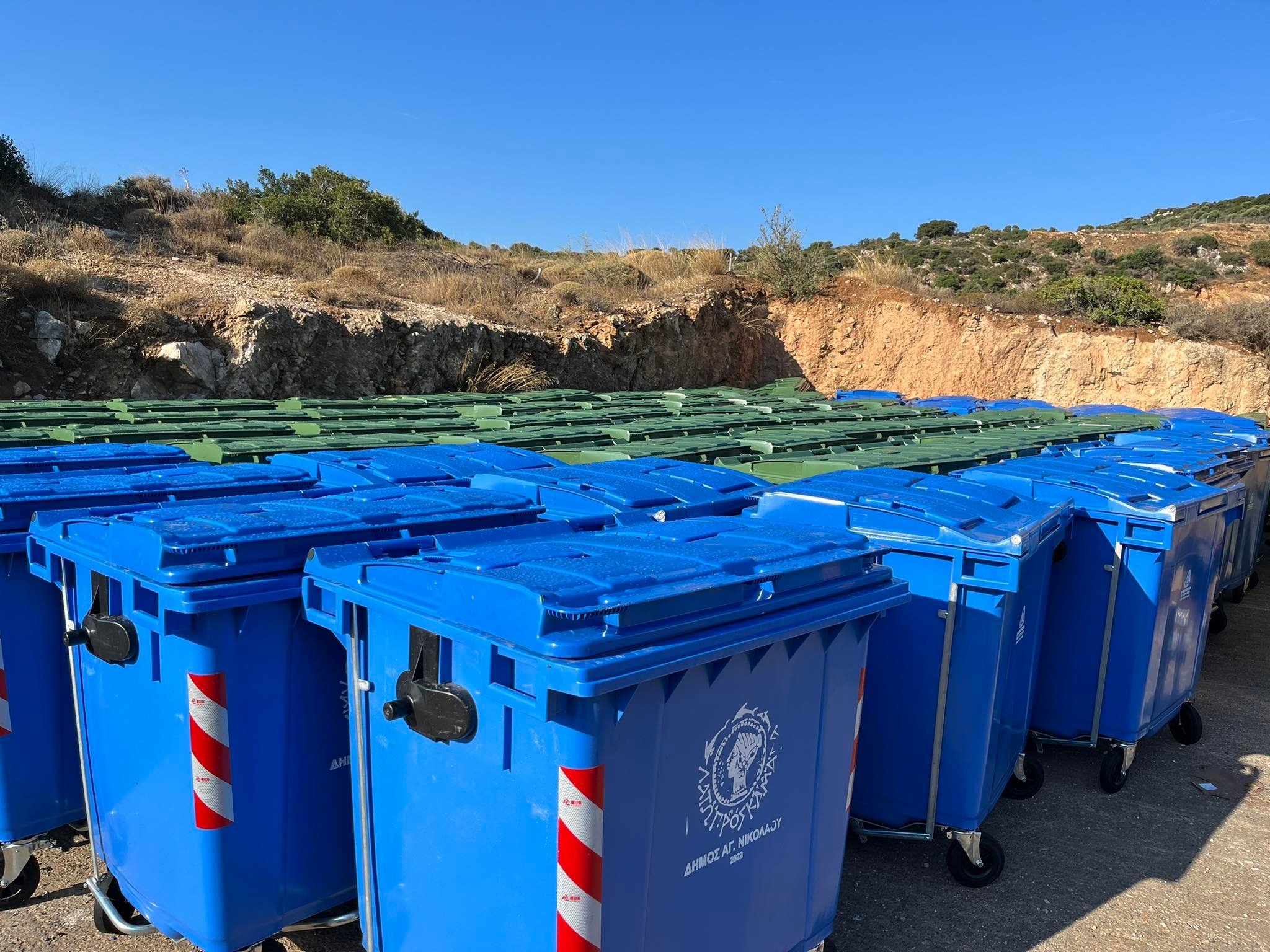 Δήμος Αγίου Νικολάου κάδοι