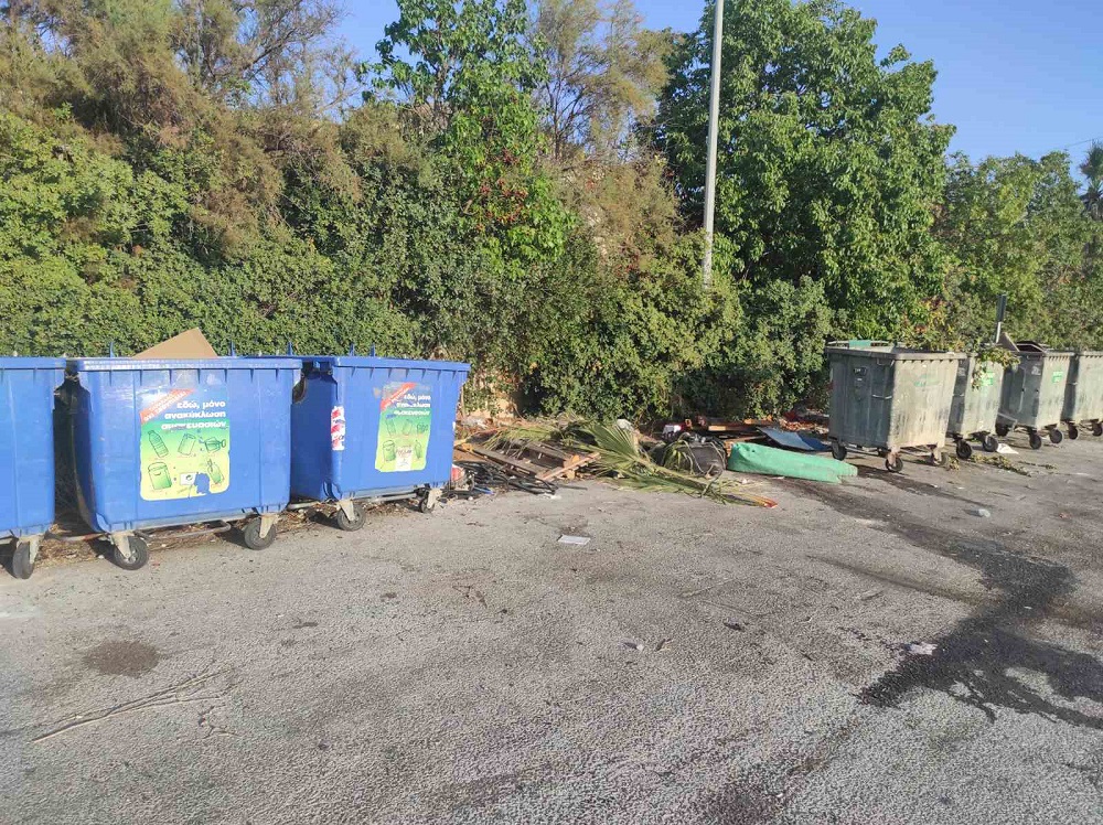 Σκουπίδια Ειρήνης και Φιλίας