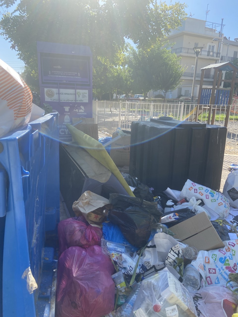 Σκουπίδια Ηρακλειο