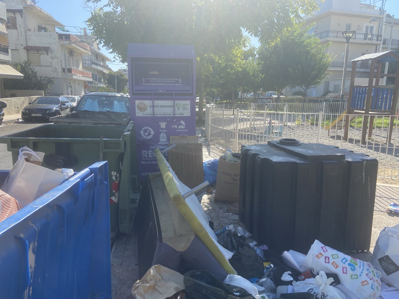 Σκουπίδια Ηρακλειο