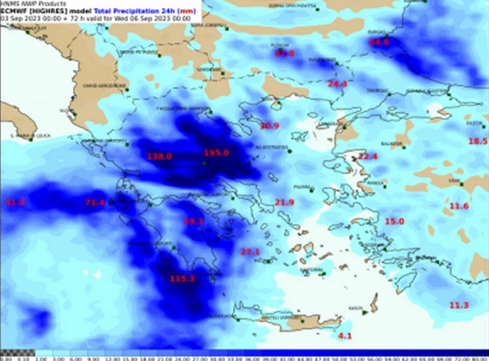 κακοκαιρία