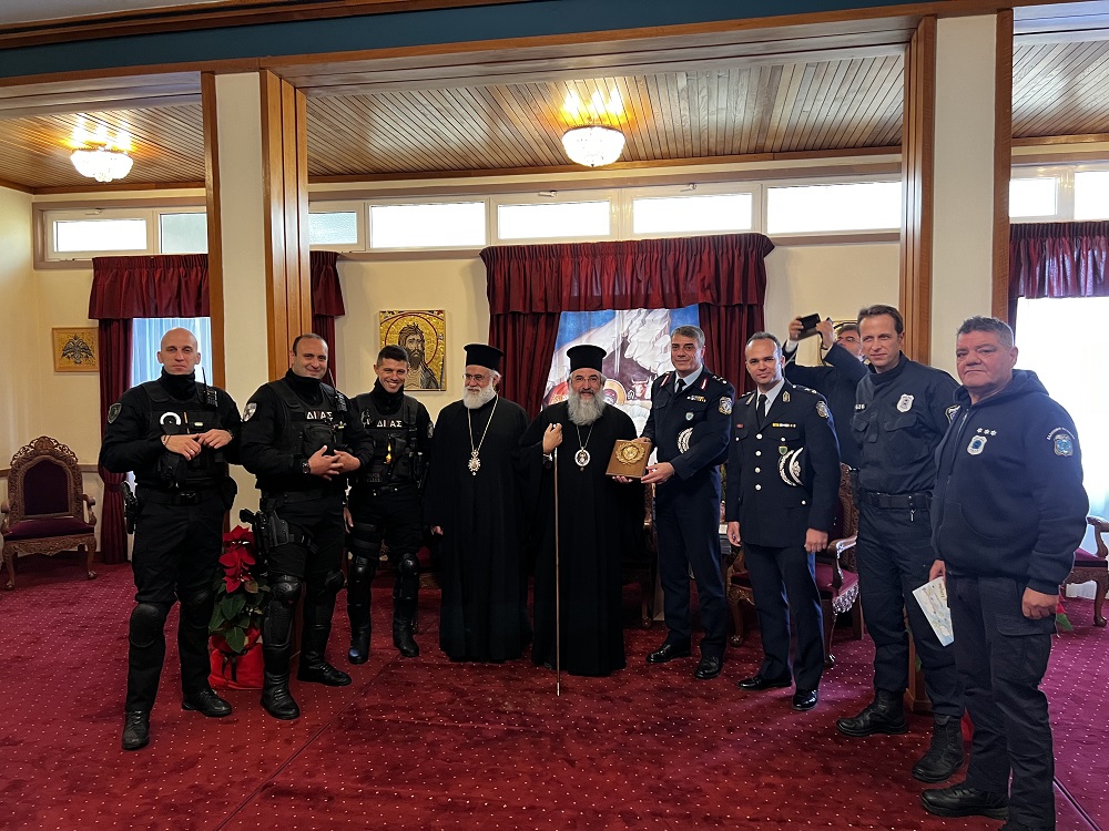 Αρχιεπισκοπή κάλαντα